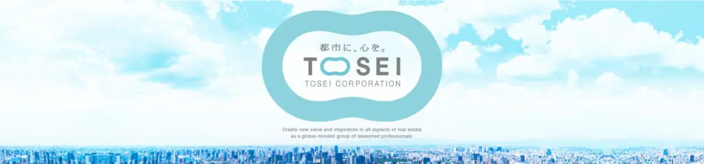 トーセイ株式会社のTOPページ画面
